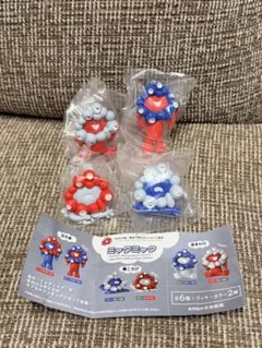 2026年最新】ミャクミャク ガチャ 寝ころびの人気アイテム - メルカリ