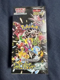 2026年最新】シャイニートレジャーEX パック 未開封の人気アイテム