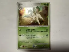 リーフィア ☆ 拡張パック 夜明けの疾走 DP4 - メルカリ