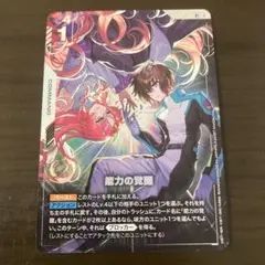 2026年最新】キラ・ヤマト カードの人気アイテム - メルカリ