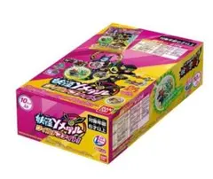 2026年最新】ジンペイ＆ワイルドボーイの人気アイテム - メルカリ