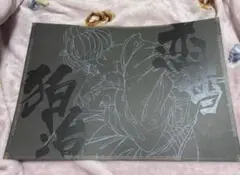 2026年最新】鬼滅の刃ランチョンマットの人気アイテム - メルカリ