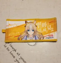 2026年最新】公式ミニ応援タオルキーホルダーの人気アイテム - メルカリ