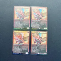 2026年最新】精鋭射手団の目立ちたがりの人気アイテム - メルカリ