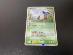 2026年最新】カビゴンデルタ種の人気アイテム - メルカリ