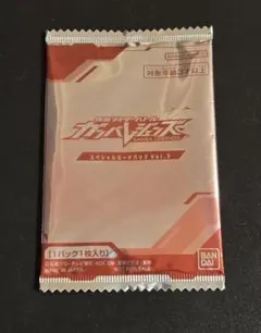 2026年最新】ガンバレジェンズ スペシャルカードパックの人気アイテム