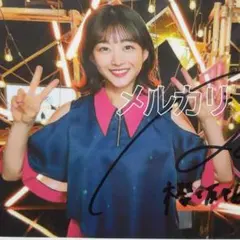 2026年最新】ユニゾンエアー チェキの人気アイテム - メルカリ