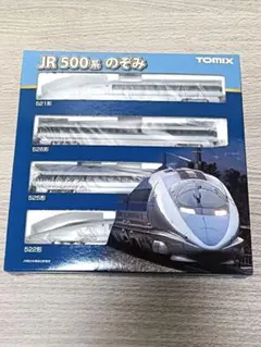 2026年最新】のぞみ tomix 500系の人気アイテム - メルカリ