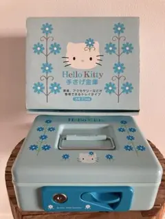 2026年最新】ハローキティ金庫の人気アイテム - メルカリ