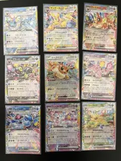 2026年最新】テラスタルフェスex rr コンプの人気アイテム - メルカリ