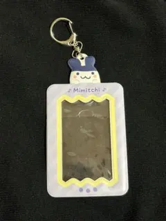 2026年最新】たまごっち みみっち スリーブキーホルダー トレカ