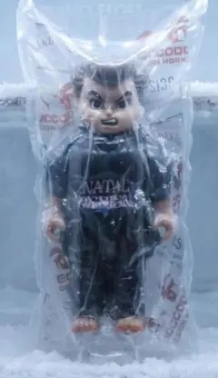 2026年最新】気合田くんの人気アイテム - メルカリ