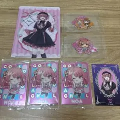 2026年最新】からぴち のあ まとめ売りの人気アイテム - メルカリ