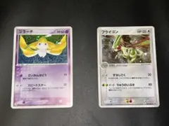 ジラーチ PROMO ADV-Pプロモカード 025/ADV-P - メルカリ