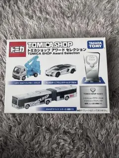 2026年最新】トミカ希少の人気アイテム - メルカリ