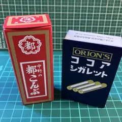 2026年最新】シガレットケース 缶の人気アイテム - メルカリ