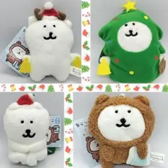 2026年最新】自分ツッコミくま マスコットキーチェーンの人気アイテム