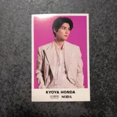 2026年最新】本田響矢 ステッカーの人気アイテム - メルカリ