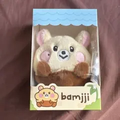 2026年最新】nct dream チソン ぬいぐるみの人気アイテム - メルカリ