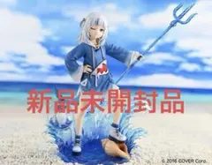 2026年最新】がうる・ぐら 1/7の人気アイテム - メルカリ