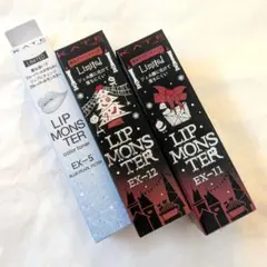 2026年最新】リップモンスター11の人気アイテム - メルカリ