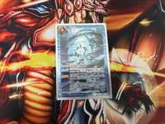 2026年最新】蒼海の神域の人気アイテム - メルカリ