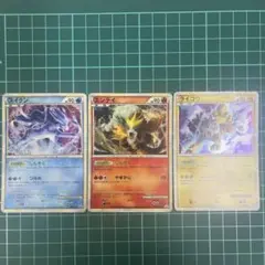 2026年最新】エンテイ ライコウ スイクン 懸賞の人気アイテム - メルカリ