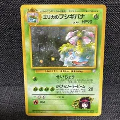 2026年最新】ジム拡張第二弾闇からの挑戦の人気アイテム - メルカリ