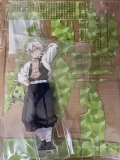 2026年最新】不死川実弥 アクリルスタンド ワールドツアーの人気