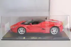 2026年最新】ディアゴスティーニフェラーリの人気アイテム - メルカリ