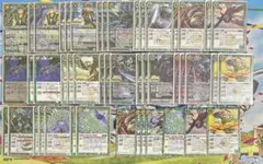 2026年最新】テッポウナナフシ シークレットの人気アイテム - メルカリ