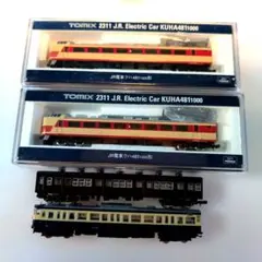 2026年最新】nゲージ 鉄道模型 ジャンクの人気アイテム - メルカリ