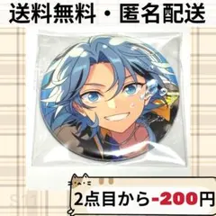 2026年最新】滝維吹の人気アイテム - メルカリ