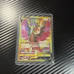 2026年最新】ガラルファイヤーv urの人気アイテム - メルカリ