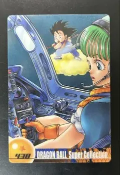 2026年最新】ドラゴンボール 森永 カードの人気アイテム - メルカリ