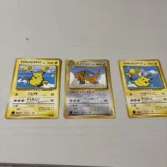 2026年最新】ポケモンカード ana ピカチュウの人気アイテム - メルカリ