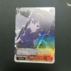 2026年最新】ヴァイスシュヴァルツ ブルーアーカイブ srの人気アイテム