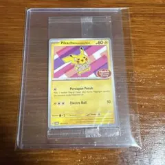 2026年最新】pikachu batikの人気アイテム - メルカリ