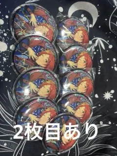 2026年最新】葵ゆうた 中国 缶バッジの人気アイテム - メルカリ