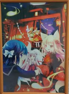 2026年最新】絵師100人展 複製原画の人気アイテム - メルカリ