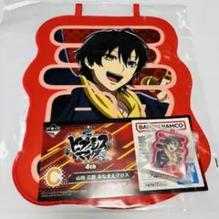 2026年最新】山田二郎 タオルの人気アイテム - メルカリ