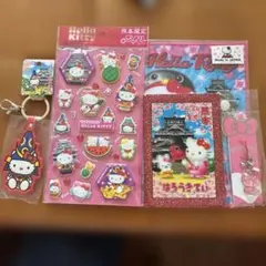 2026年最新】ハローキティ ご当地 まとめ売りの人気アイテム - メルカリ