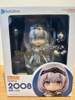 2026年最新】ノエル ねんどろいどの人気アイテム - メルカリ