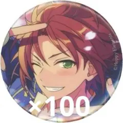 2026年最新】衣更真緒の人気アイテム - メルカリ