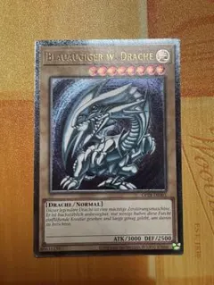 2026年最新】遊戯王 eu otsの人気アイテム - メルカリ