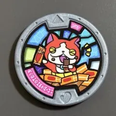 2026年最新】妖怪ウォッチ メダル 激レアの人気アイテム - メルカリ