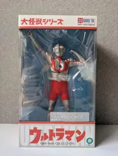 2026年最新】大怪獣シリーズ ウルトラマンcタイプ 登場ポーズの人気