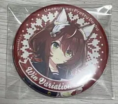 2026年最新】ウインバリアシオン ウマ娘の人気アイテム - メルカリ