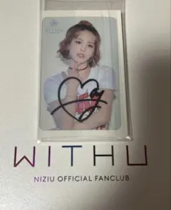 2026年最新】NIZIU マコ サインの人気アイテム - メルカリ