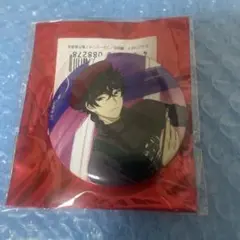 2026年最新】橋田悠の人気アイテム - メルカリ